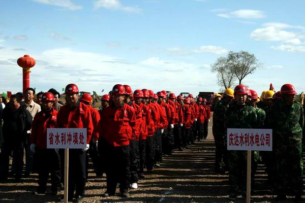 黑龙江省重点水利工程开工奠基仪式——冲填处风采