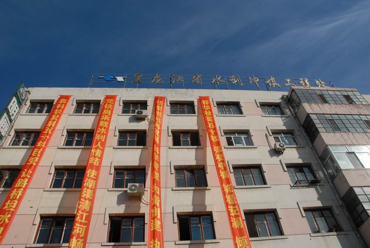 9月17日张灯结彩的江南办公区