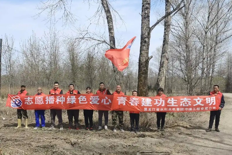 赓续五四精神 铸就奋斗青春
